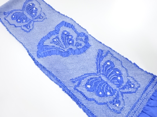 Japanese Kimono / Furisode Silk